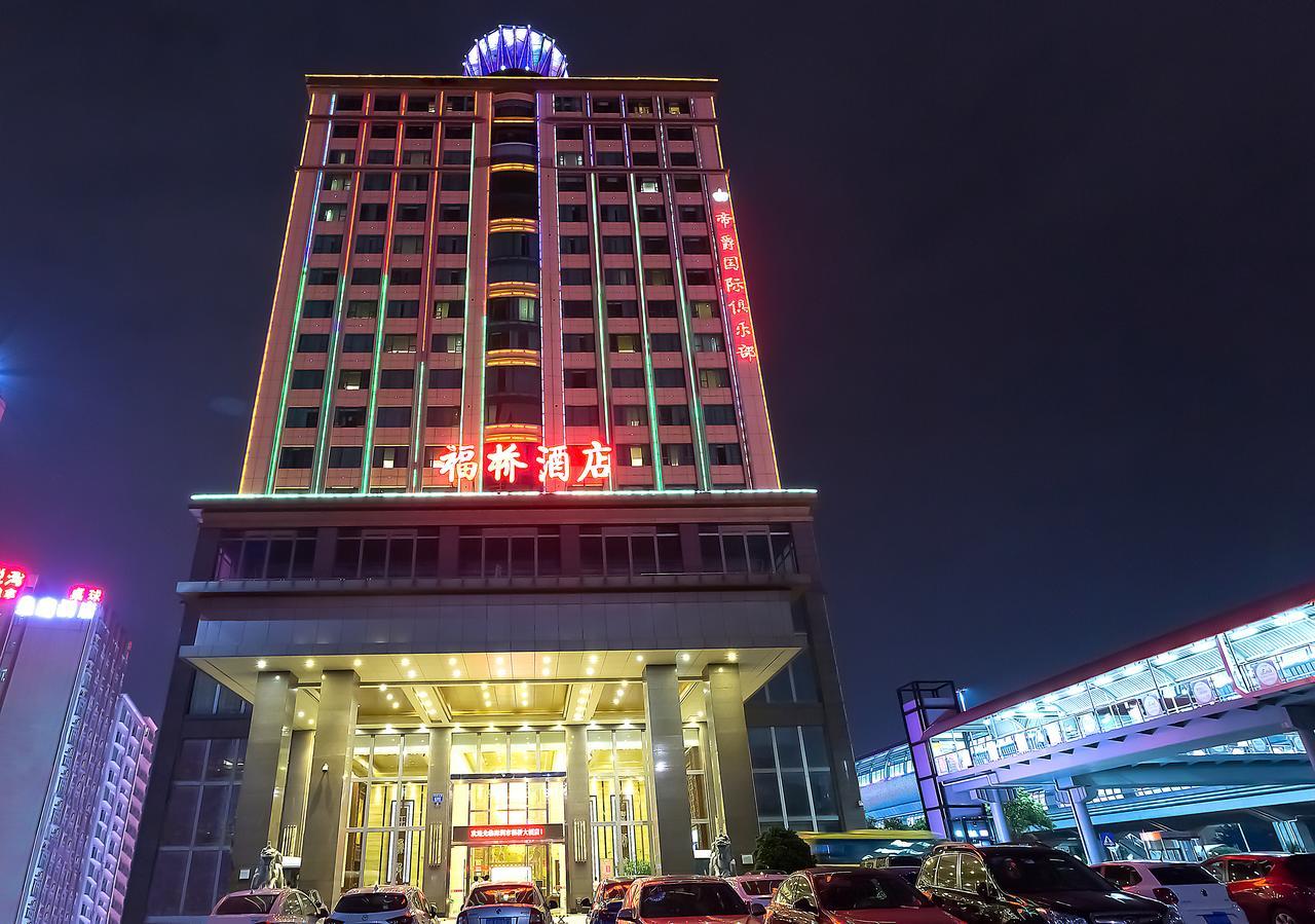 Fu Qiao Hotel Shénzhen Exterior foto