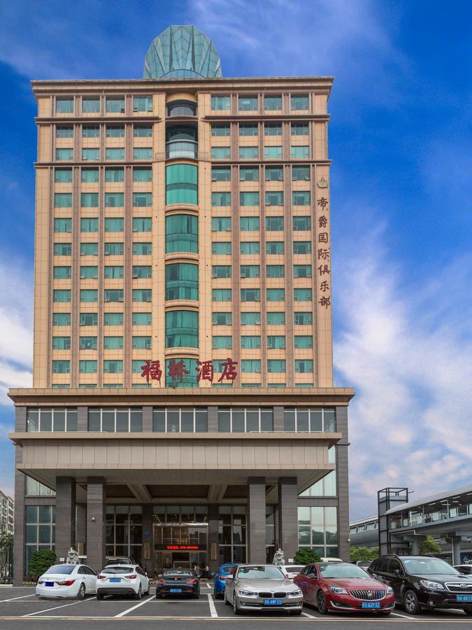 Fu Qiao Hotel Shénzhen Exterior foto