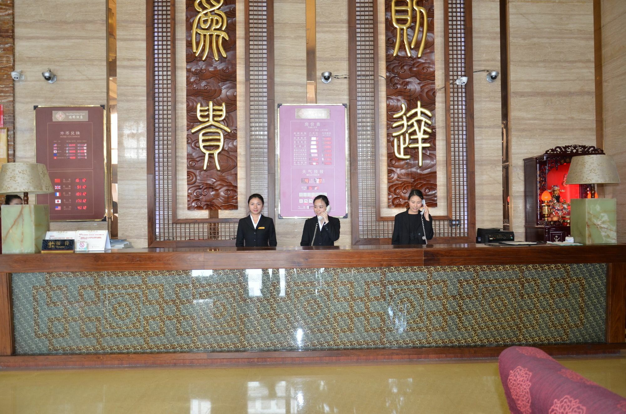 Fu Qiao Hotel Shénzhen Exterior foto